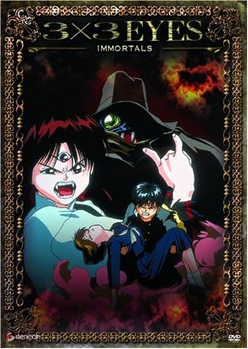 Amazon.com: 3x3 Eyes 2: Legend of the Divine Demon : 3x3 Eyes